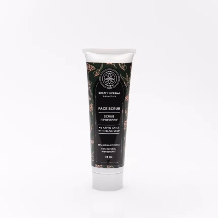 Scrub προσώπου με καρπό ελιάς 30ml