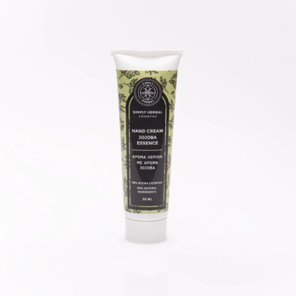 Κρέμα για ξηρά & σκασμένα χέρια Jojoba 30ml