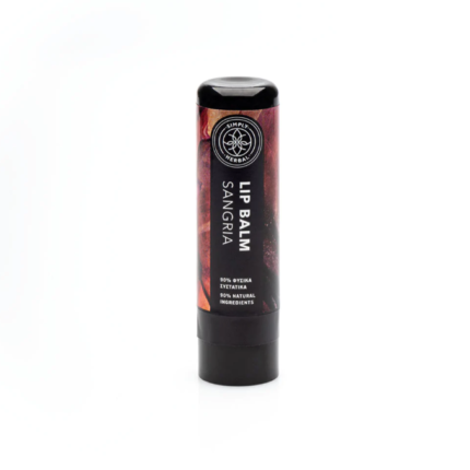 Lip balm με χρώμα Sangria 5ml